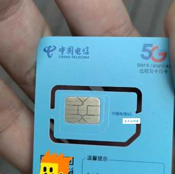 电信卡只能用电信手机吗？错！看完这篇你就懂了！