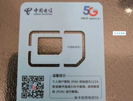 电信卡只能用电信手机吗？错！看完这篇你就懂了！