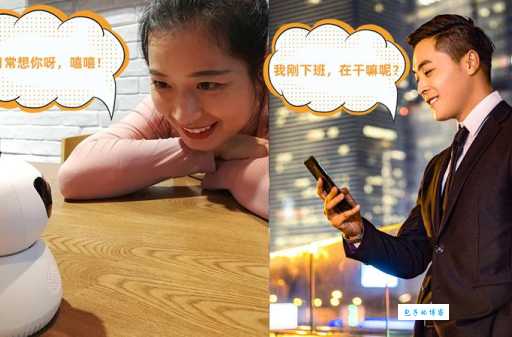 跳梁小丑打一正确答案到底是什么?看完你就知道了!