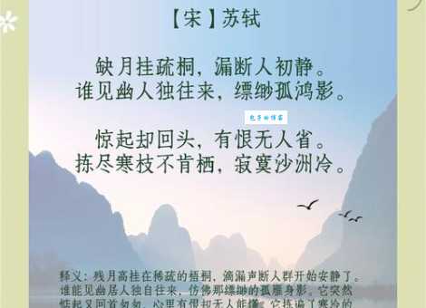 独坐愁城是什么意思呀?原来是形容孤独痛苦的