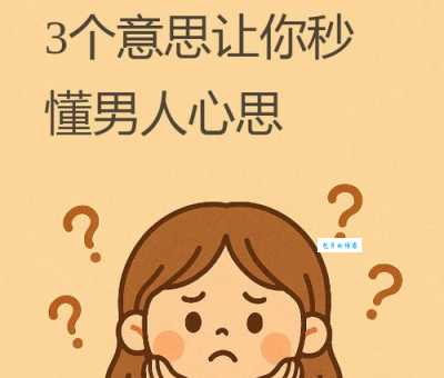 瘠己肥人到底是什么意思？一分钟帮你快速理解