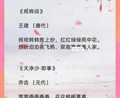 更唱叠和什么意思的解释是什么？一篇文章让你彻底明白