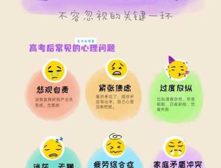 盲目崇拜什么意思?解读这个词背后的心理学因素