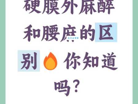 麻利是什么意思?为什么大家说要麻利一点呢?