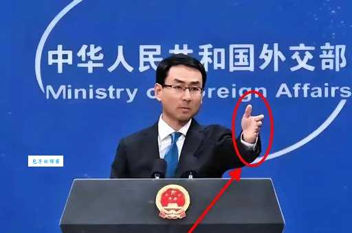 联合国副代表什么级别？和外交部发言人谁更高