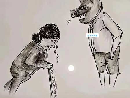 反哺之私的意思是什么?这四个字到底表达了什么