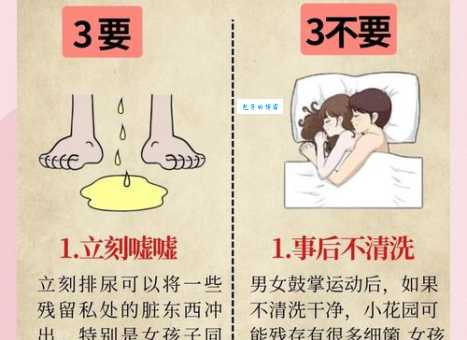 拖男挈女的意思和出处在哪？教你快速掌握用法