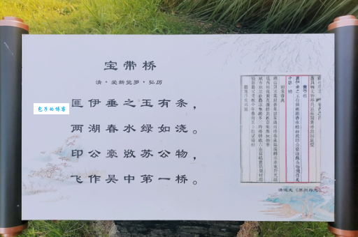 悬驼就石的意思解析：原来是形容这种情景！