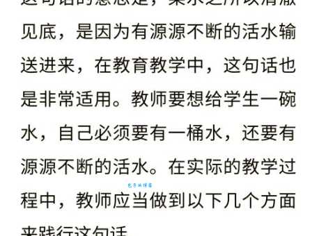 滔滔汩汩的解释和出处?一分钟帮你快速理解掌握!