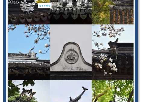 碧瓦飞甍的意思是什么？形容什么地方的建筑？