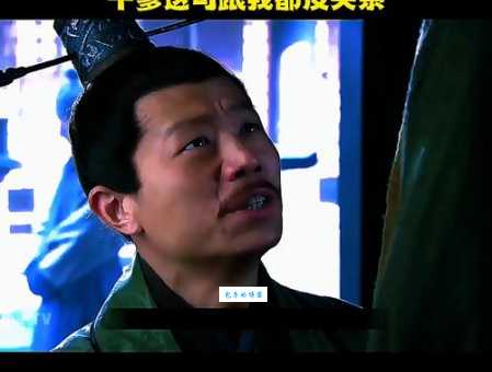 阿斗太子是什么意思?原来是这样理解才对!