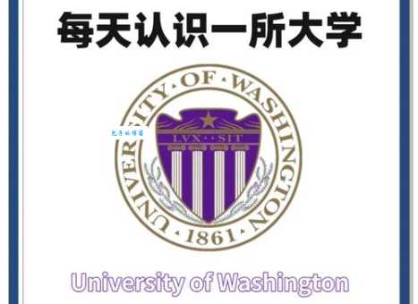 华盛顿州立大学以什么作为吉祥物最有特色?校方亲自解答!