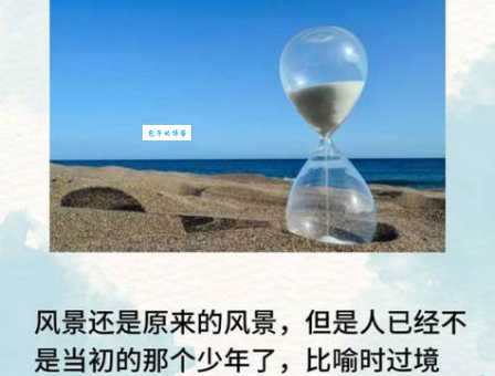 枯苗望雨的意思是什么？教你快速理解这个成语！