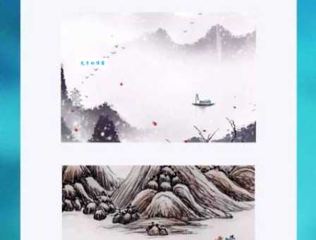 抵瑕蹈隙什么意思?详细解释告诉你这个词的由来!