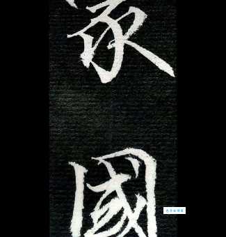 血性男儿的意思怎么理解？男人必看的血性解读！