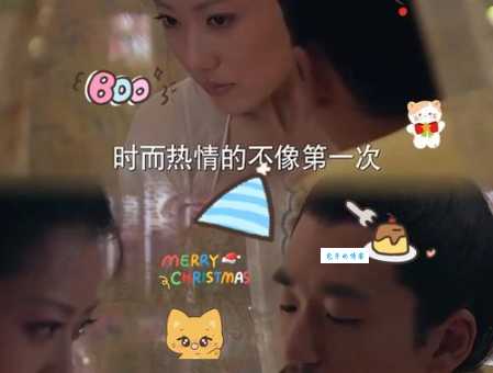 凰图腾结局是什么?最全深度分析和剧情反转解读!