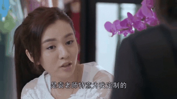 大好时光结局烂尾了吗?观众们对这个收场不买账!