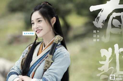 魔都风云的演员表完整版在哪里看?主演配角全曝光!