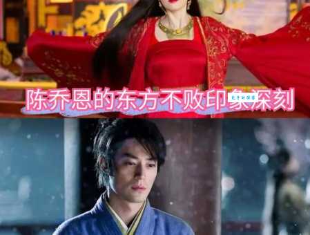 霍建华版笑傲江湖结局令狐冲选择了谁？这个版本的改编你接受吗？