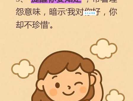 doctor异乡人结局是好是坏？揭秘朴勋宋在熙最后的命运