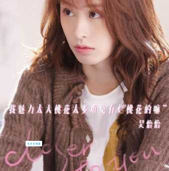 我的刺猬女孩大结局隐藏彩蛋你看懂了吗？深度解析！