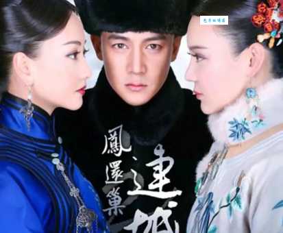 追剧必备：宫锁连城分集剧情梗概与看点总结！