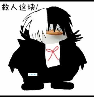 剧透！怪医黑杰克大结局真相是什么？黑杰克最后死掉了吗？