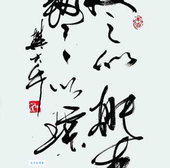 投之以木桃报之以琼瑶什么意思?这句话你真的理解对了吗