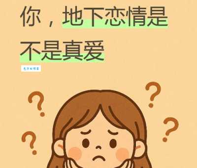 飞蛾扑火的下一句你知道吗？原来跟痴情人的爱有关联！