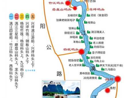 桂林最大的江是什么？漓江的源头在哪里？带你一探究竟！