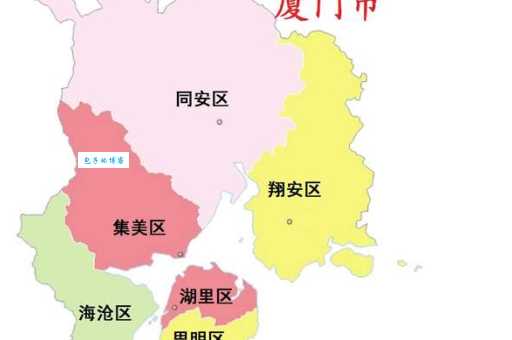 厦门属于哪个省的城市？很多人搞错到底是哪个省！