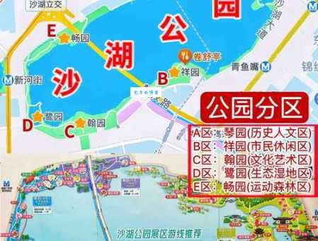 沙湖景区在哪个城市？自驾游玩攻略看这一篇就够了！