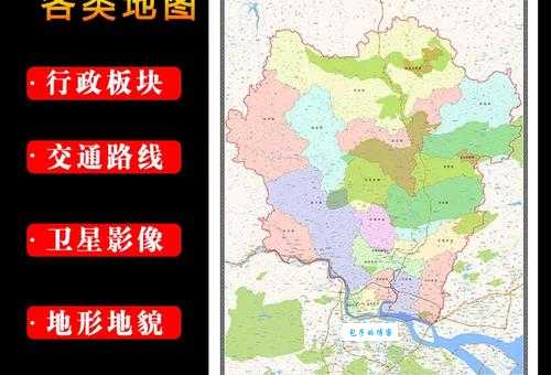 永嘉是现在的哪个城市？看地图了解行政区域划分！