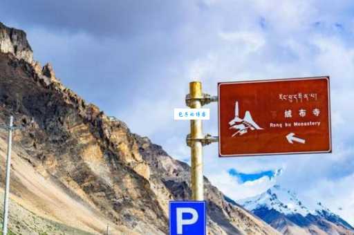 内江市最高海拔是多少米？看完这篇文章你就知道了