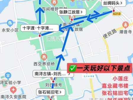 南浔古镇在哪里在哪个城市？原来离上海这么近！