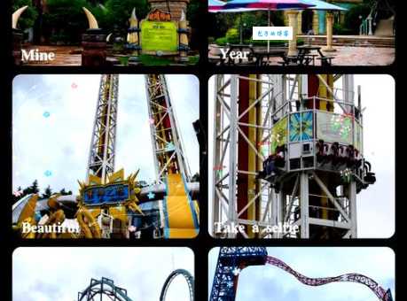 嬉戏谷门票价格是多少？官网购票比现场买便宜吗？