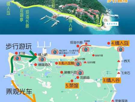 蜈支洲岛位于三亚哪个方向？新手必看旅行攻略让你少走弯路