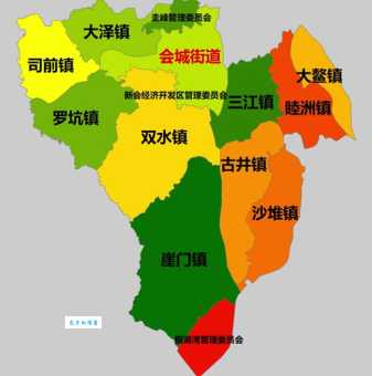 马上揭秘江门市有多少个区？新手必看行政区域划分！