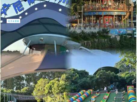 观澜山水田园好玩吗？看完这篇你就知道答案！