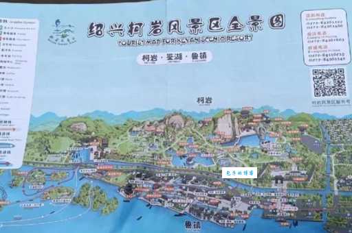 柯岩风景区门票包含哪些景点？一票玩转所有区域！