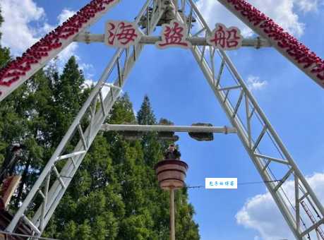 上海锦江乐园门票价格表是多少？看这里帮你省钱！