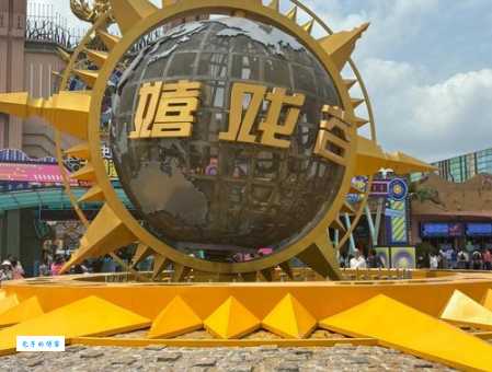 常州嬉戏谷地址好不好找？交通方便度深度测评！