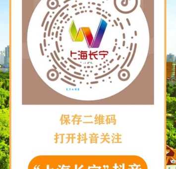 垂帘听政最佳答案一肖查询指南，这份详细攻略请收好！