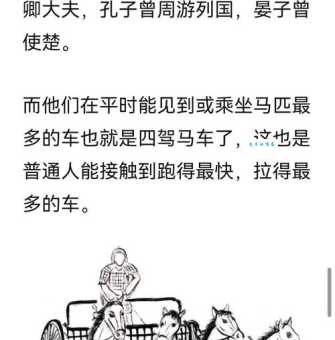 乌灯黑火打一肖是什么动物？老一辈人是这样解释的！