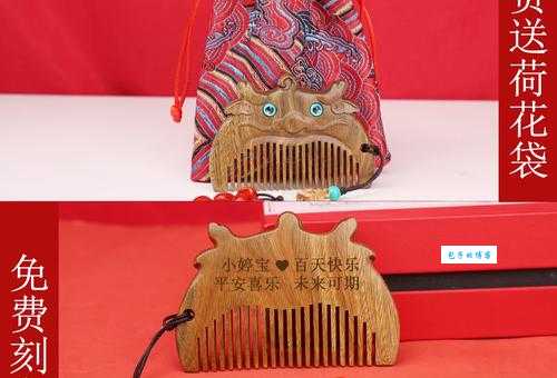 白昼做梦最正确答案生肖有哪些?这几个生肖概率特别大!