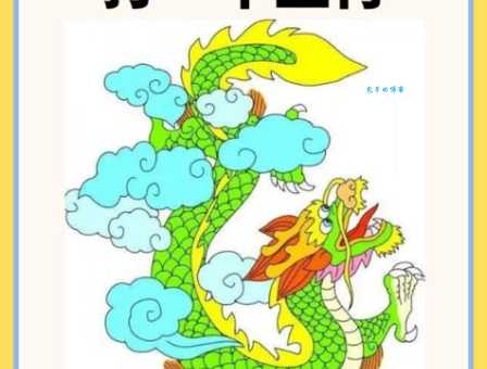 足智多谋打一生肖准确答案,这几个生肖最具代表性!