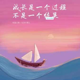 不足回旋的意思是什么？简单易懂的定义与背景介绍