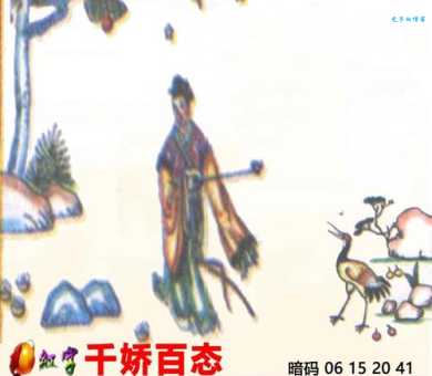 一手遮天解一肖最新分析方法,高手教你如何精准判断!