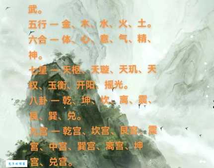 朝三暮四打一准确动物有哪些?这几个答案千万不要错过!