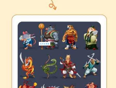 舞刀弄棍猜打一最佳正确生肖?这个生肖你肯定想不到!